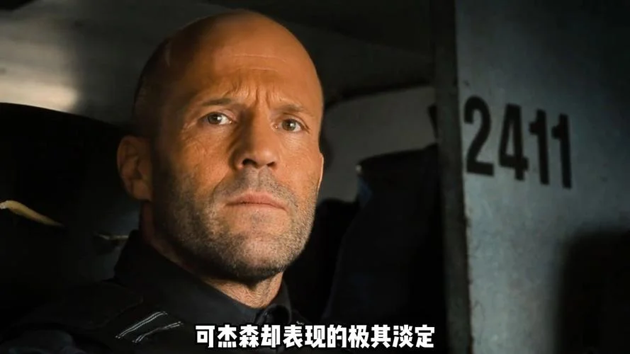 人之怒剧情_1