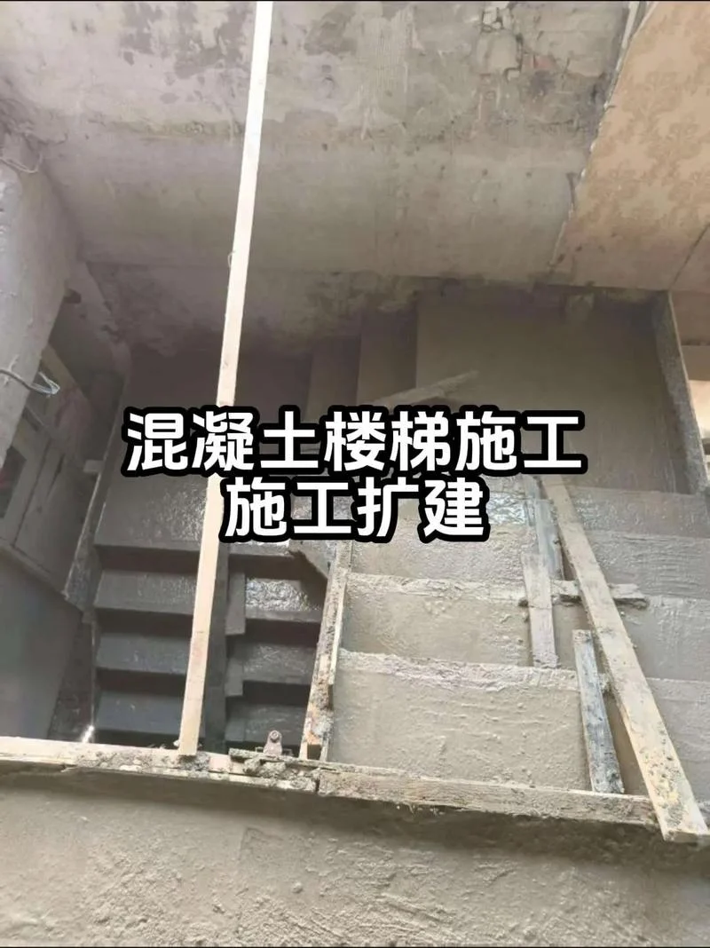 40平方现浇楼板多少钱_1