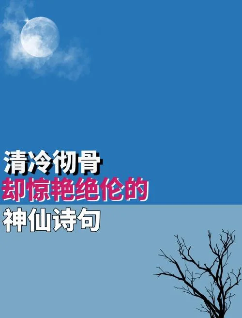 长江一帆远下一句l_2