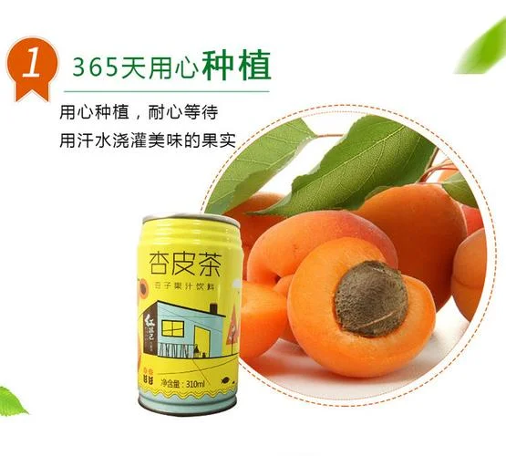 张掖食品公司起名_1