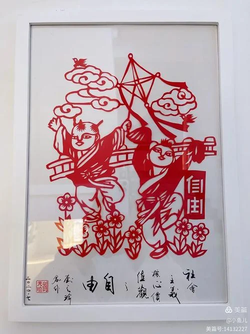 驰而不息久久为功出处_2