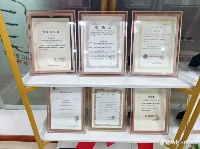 留学马来西亚的好中介_2