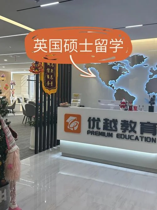 上外留学培训中心_1