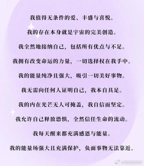 普罗旺斯一年感悟_1