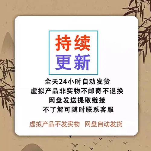 著名的历史故事mp3_2