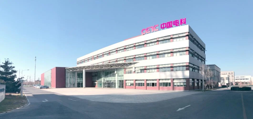 中国电子公司哪家好_2
