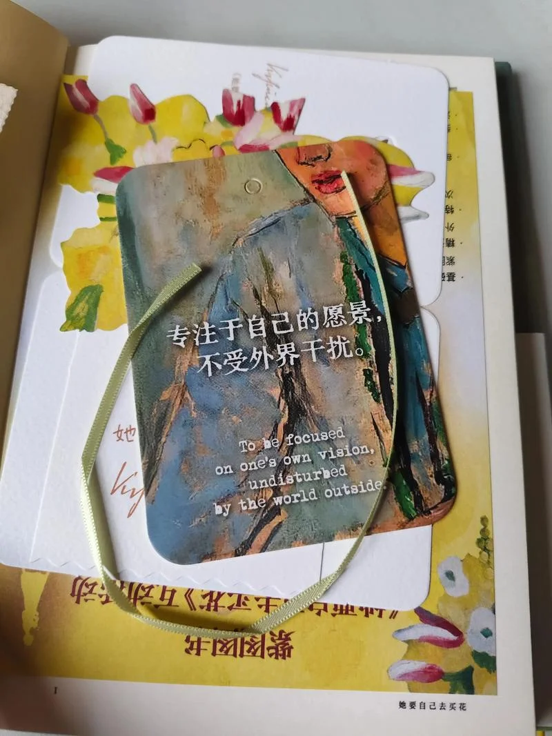 关于人生感悟的书籍_1