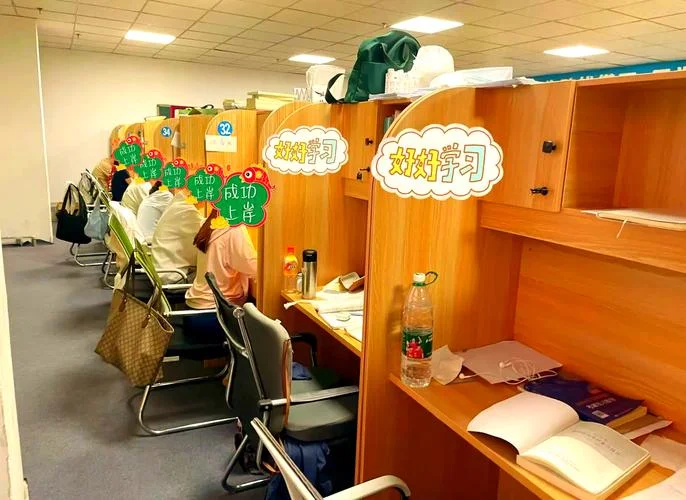 考研住宿学校吃住-考研住宿学校包吃住