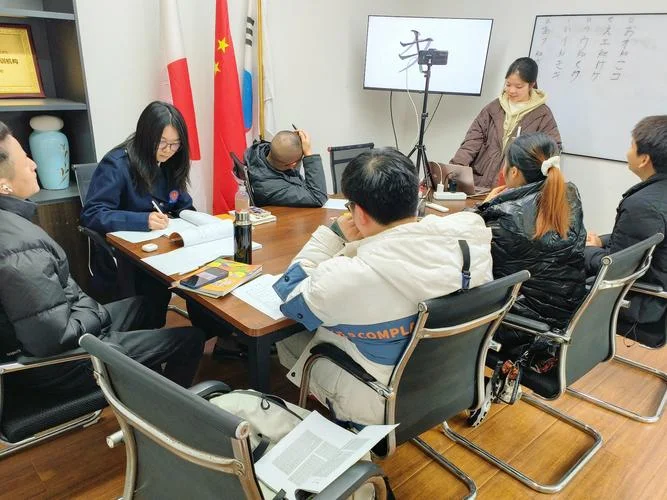 北外日语留学培训班_2