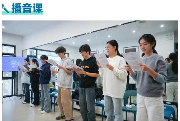 太原艺考培训班在哪里_2