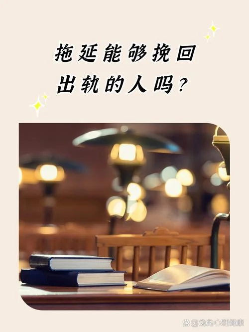 这是什么道理歌曲_2