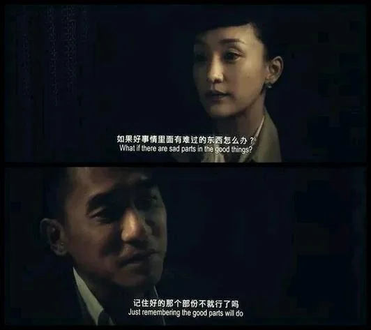烧毁记忆到底出自哪里-记忆为何被烧毁