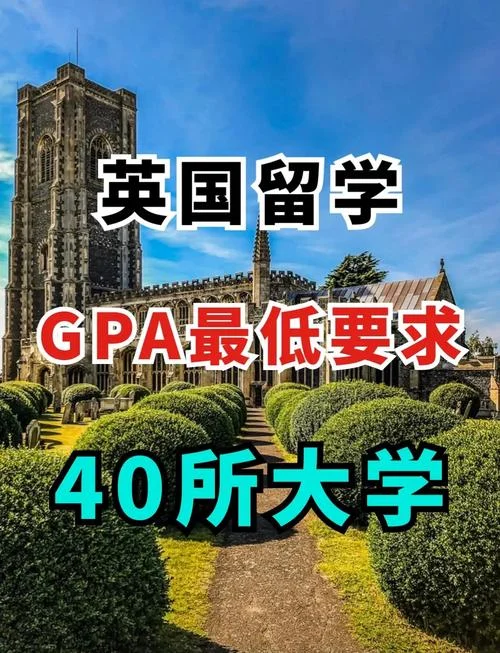 idp英国留学靠谱吗-英国留学 IDP 靠谱吗