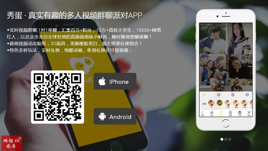 五岳app如何查询成绩_1
