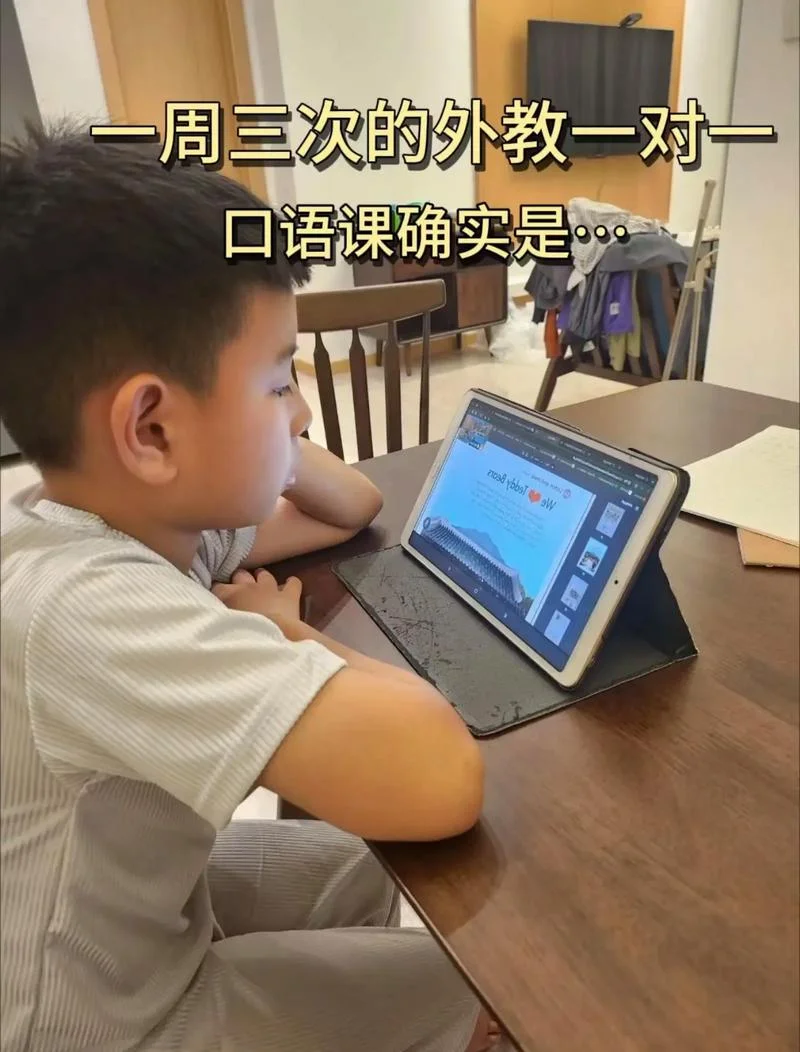 留学生线上辅导网_1
