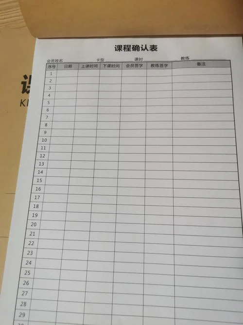 慕课课程编号怎么用_1