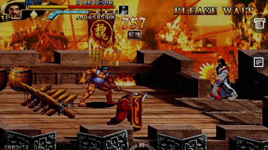 三国战纪3武器出处_2