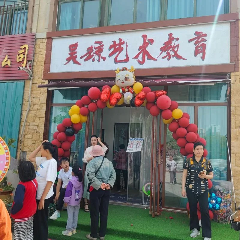 美术艺考培训班哪家好_1
