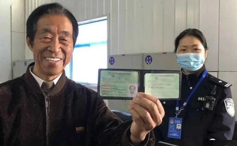 报考驾驶证可以吗_2