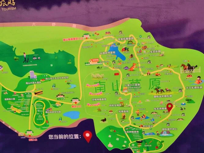 南山一日游价格表_1