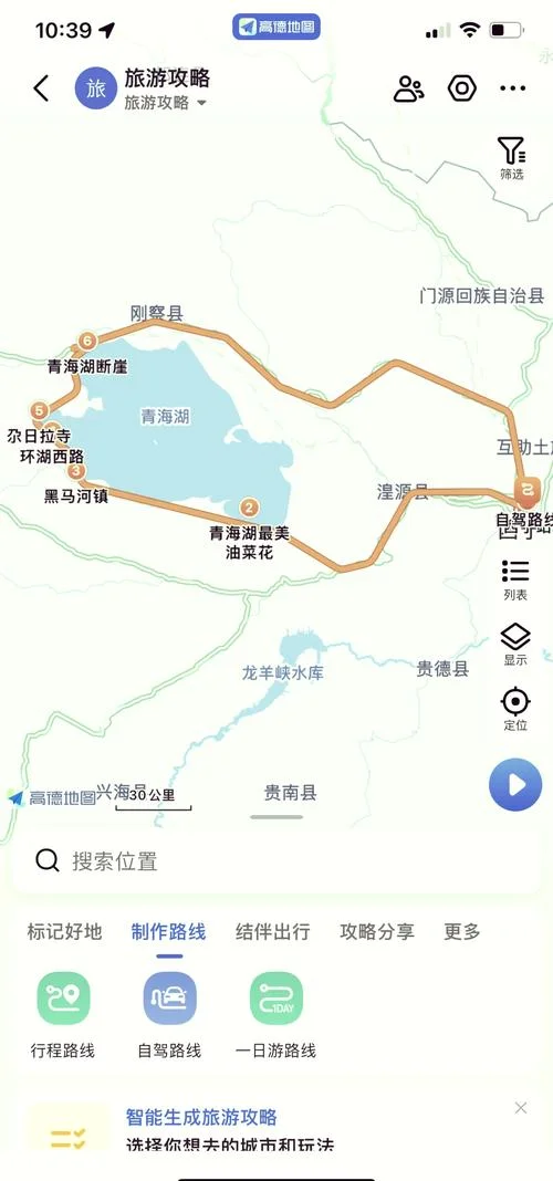 青海湖一日游攻略图_1