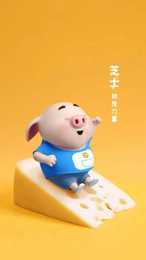 小屁猪出自哪里_1