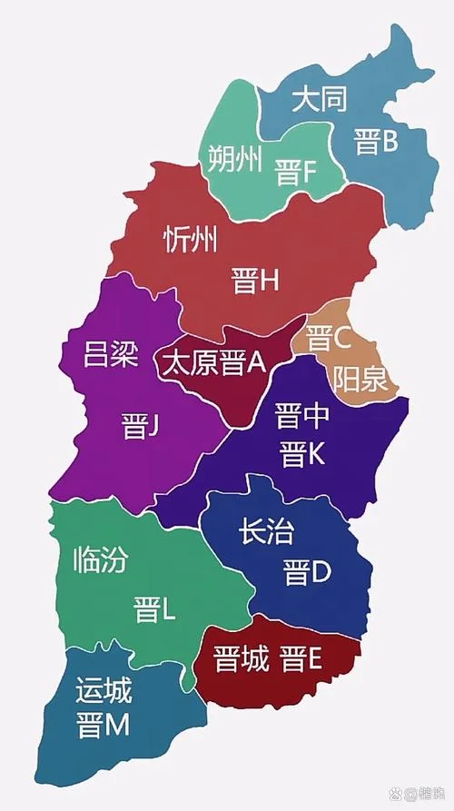 山西吕梁属于哪个市-山西吕梁归属晋中
