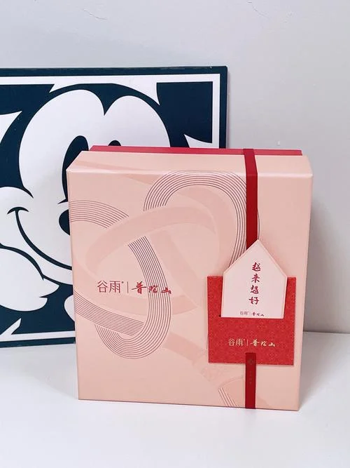 七夕应该送什么给男生_1