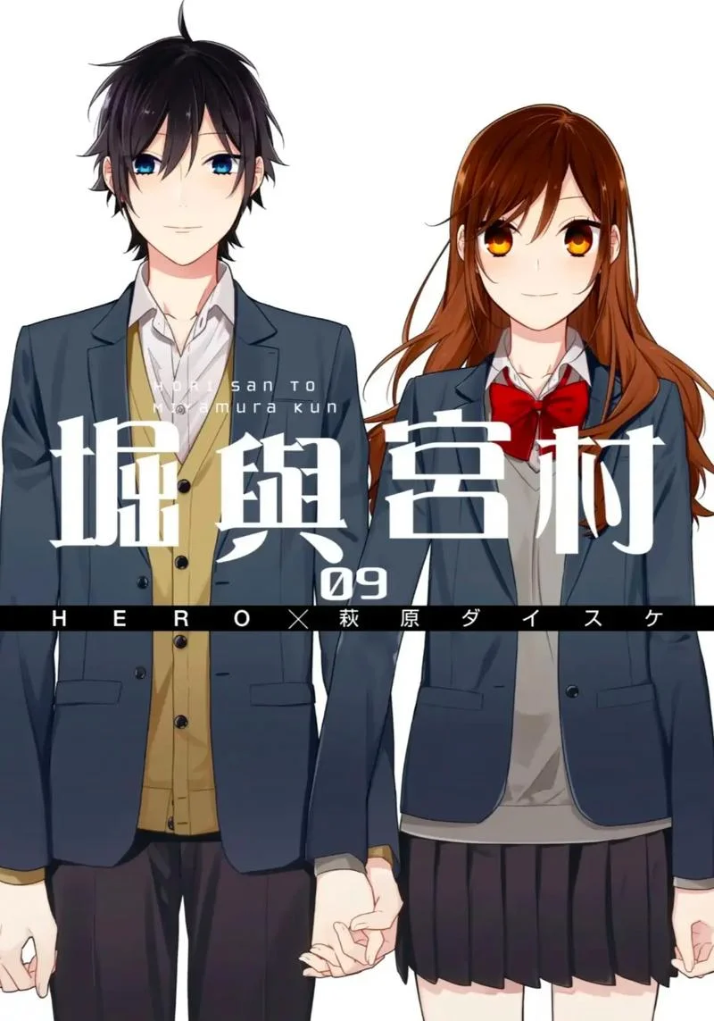 堀与宫村第二季几月出_1