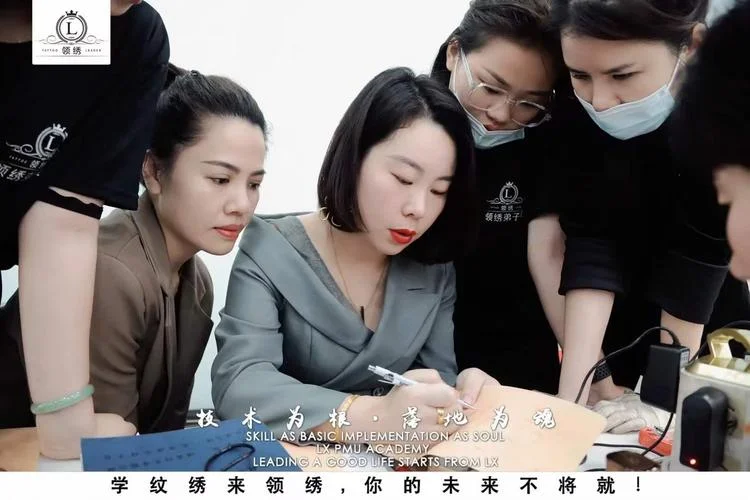 学纹绣就业前景怎么样_2