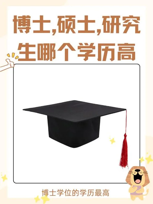 硕士出国留学好不好-