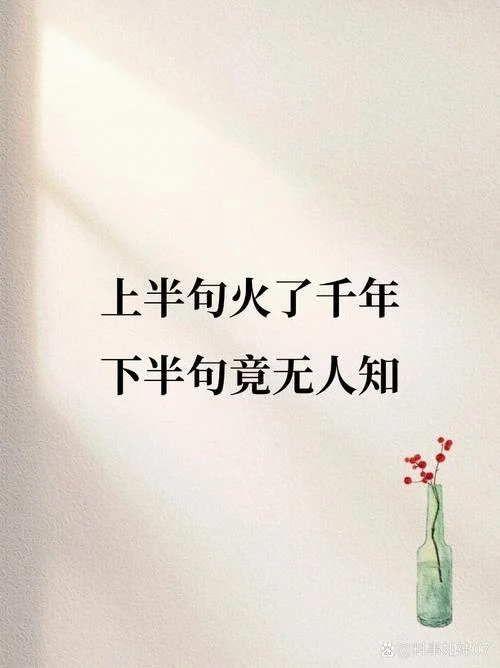 友情被骗后的感悟说说-被骗友情感悟说说