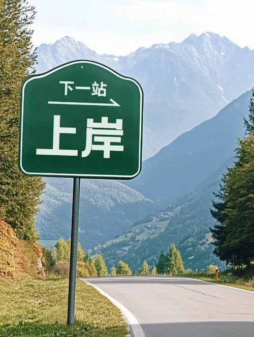 一次考过一建_1