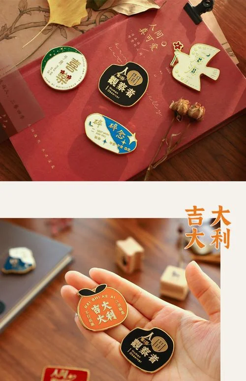 梦见送同学礼物-梦赠同窗礼