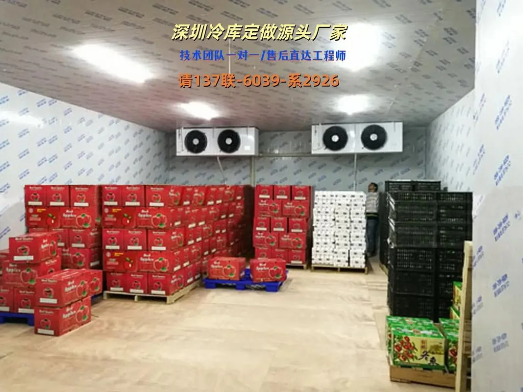 冷藏库建设多少钱一平方_2
