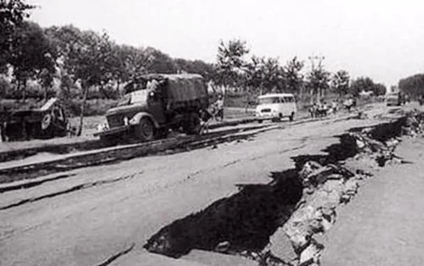 河北历史最大地震_2