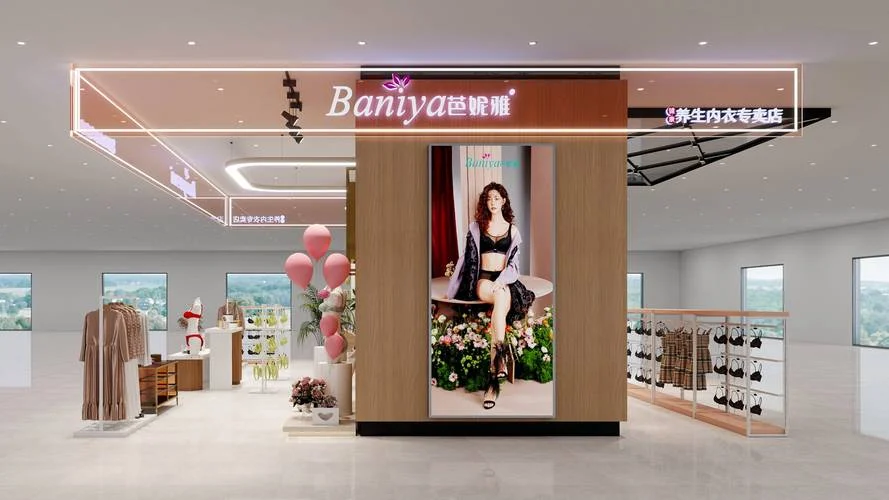 内衣店装修介绍-内衣店装修介绍