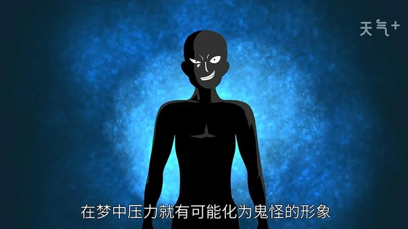 梦见鬼怪是什么预兆 女性-梦鬼女预示征兆