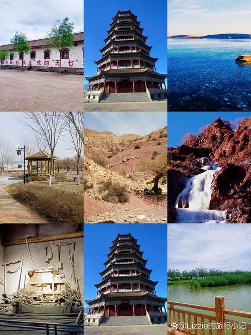石嘴山旅游景点介绍-石嘴山景点概述