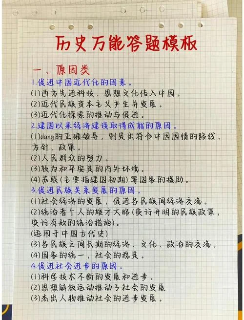 2022考研前如何复习-2022 考研前复习