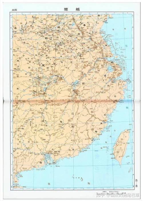 中国历史地图集高清jpg_1
