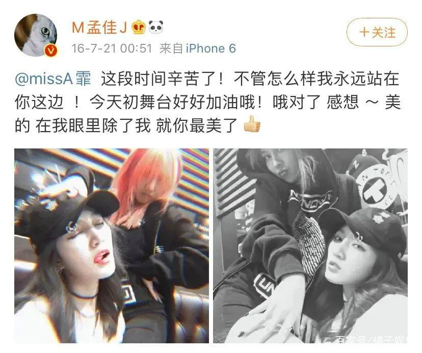 missa霏solo成绩_1