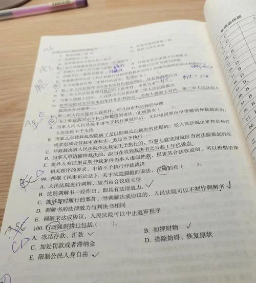 在家备考一建半年_2