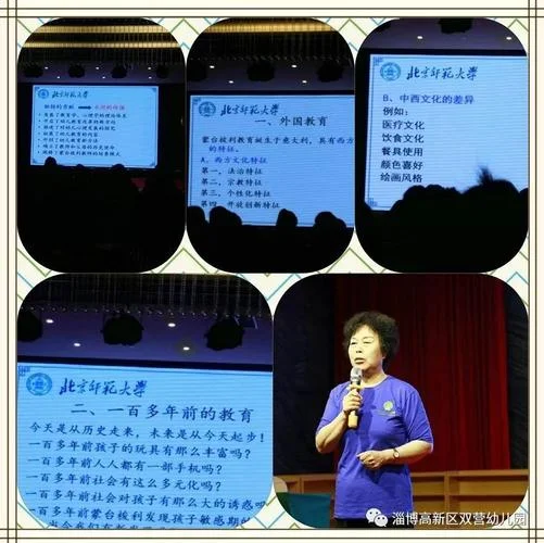 下载掌中学园缴费-掌中学园缴费