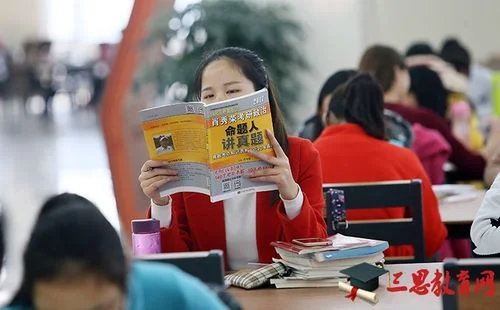 考研吧2017艺术类_1