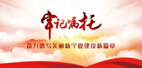 围绕中心 服务大局出处_2
