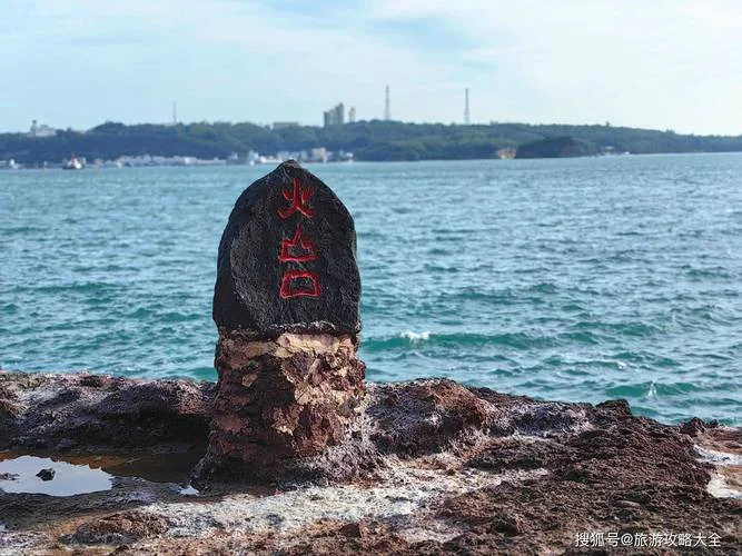 涠洲岛5日游多少费用-涠洲岛5日游预算