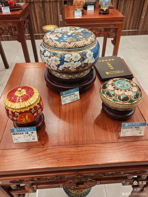 景泰珐琅厂一日游_1
