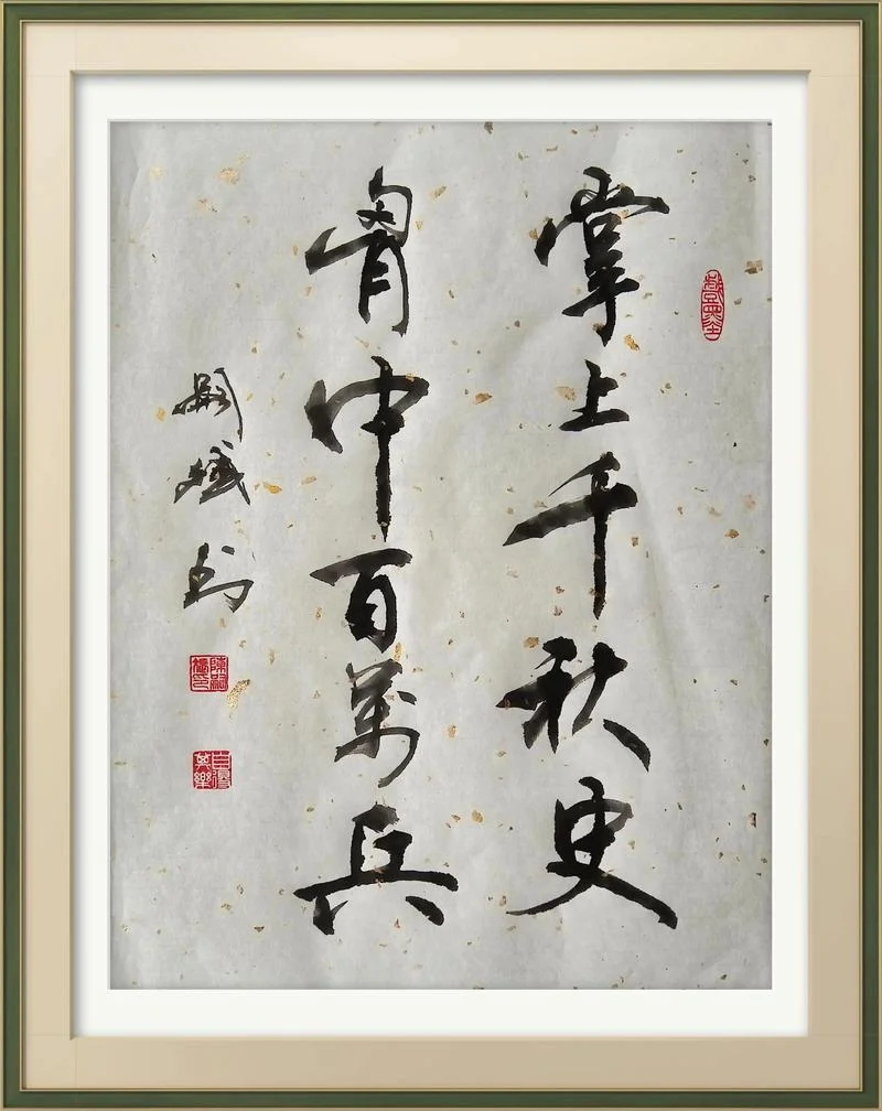 哀兵必胜骄兵必败出处_2