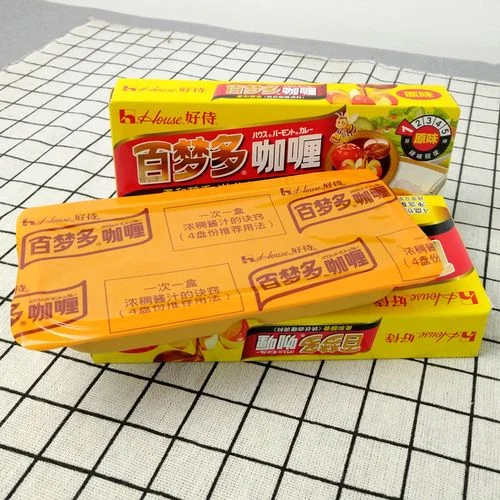 十大咖喱品牌_1